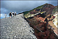 Mt Tarawera - Walking to the top...
